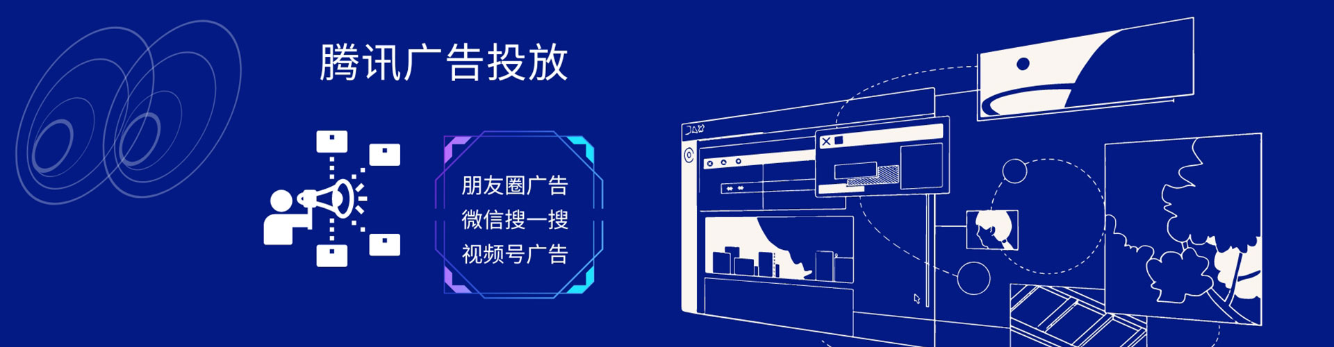 石狮sem优化师