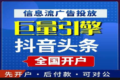 百度推广费用计算方式及案例分享