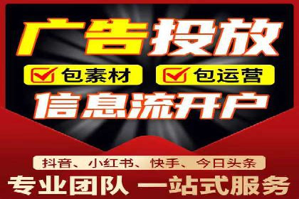 某企业SEM推广全流程解析——从策划到执行的成功案例