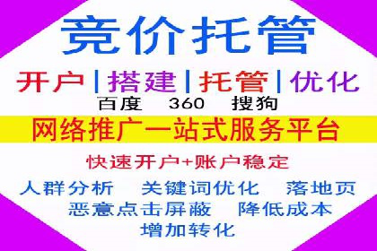 某科技公司如何通过信息流投放提升用户活跃度