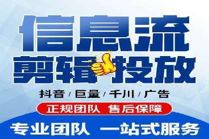 百度广告推广在医疗行业的运用案例