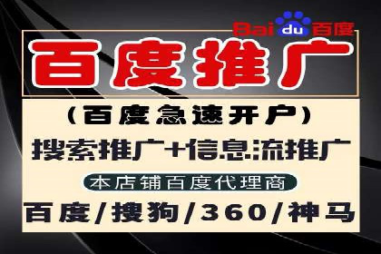 百度竞价广告费用如何计算？看这里几个经典案例